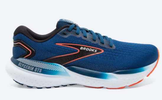 Latest brooks outlet glycerin